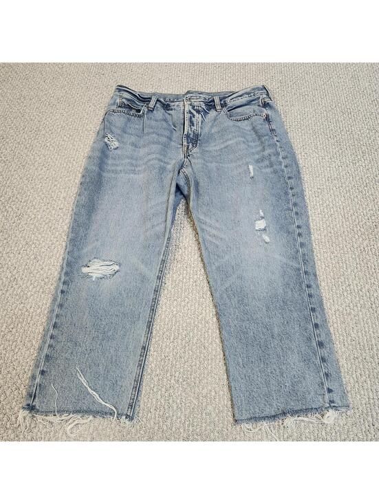 Old Navy Denim - Old Navy Hi-Rise Slouchy Straight Jeans Size 16 Distressed Frayed Hem
